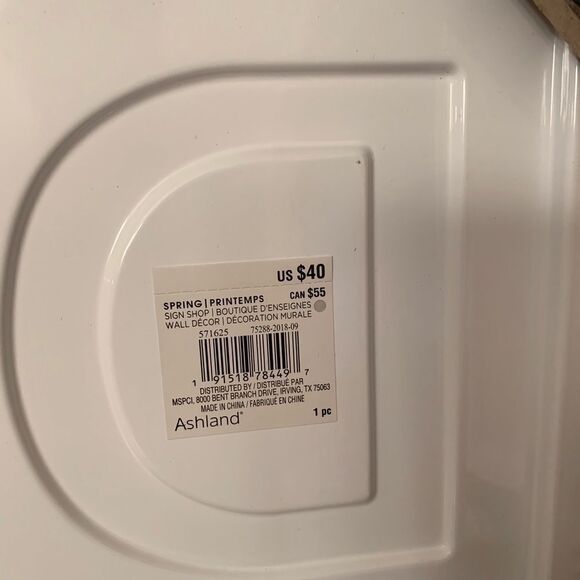 Dinner Sign - Picture 5 of 7